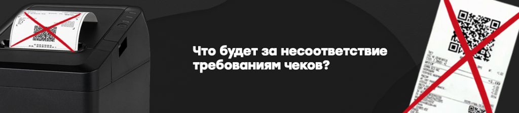 Несоотвтествие.jpg