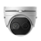 Hikvision DS-2TD1217-3/V1 (4 мм)