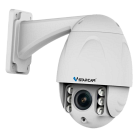 Беспроводная IP-видеокамера VStarcam C8835WIP