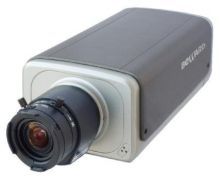 IP-видеокамера Beward B1073 с термокожухом б/у